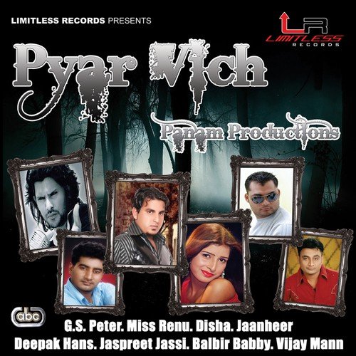 Tu Saari Zindagi - Panam