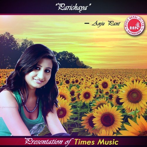 Birsana Khojeko - Various Artists