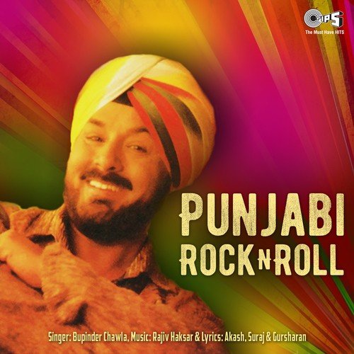 Rock N Roll - Bhupinder Chawla