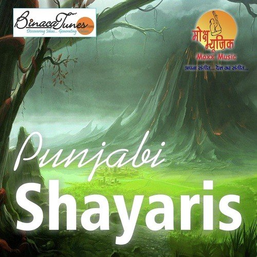 Yaari Da Mol - Atul