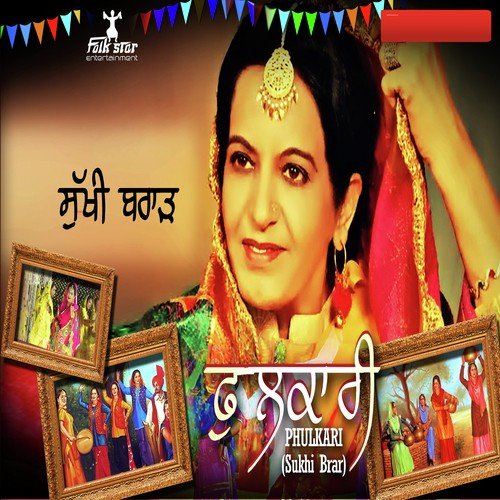 Fulkari - Sukhi Brar