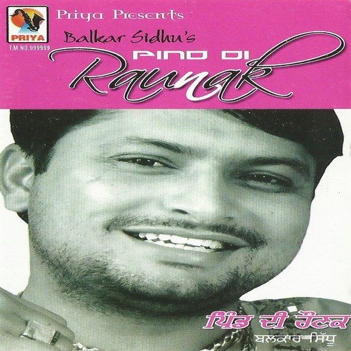 Shamlat Wangu - Balkar Sidhu