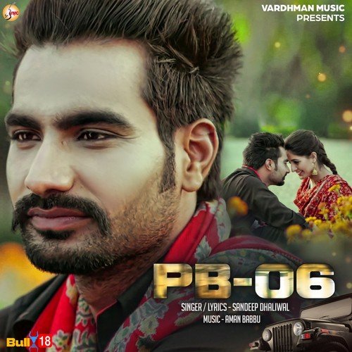 PB   06 - Sandeep Dhaliwal