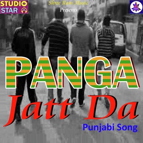 Panga Jatt Da - Manoj Manchanda