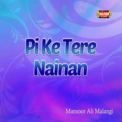 Ruthe Ruthe Rehnde O - Mansoor Ali Malangi