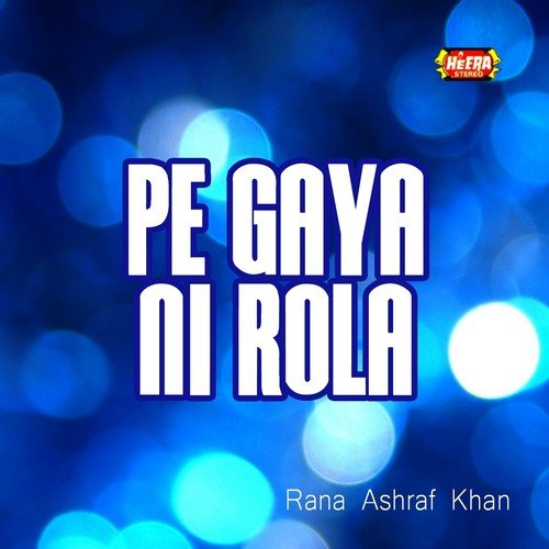 Tera Dekh Ke Roop Suhana - Rana Ashraf Khan