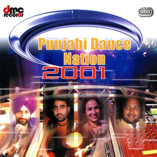 Duppata - 