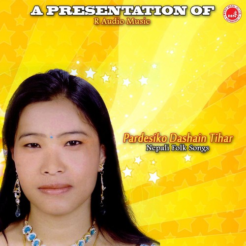 Bijaya Dashami Ko Suvakamana - Ramesh Raj Bhattarai, Devi Gharti