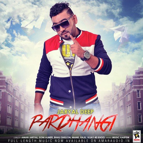 PGI - Jaryal Deep