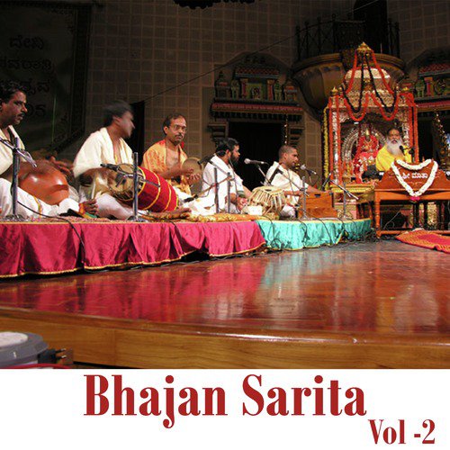 Janam Tera - Anup Jalota