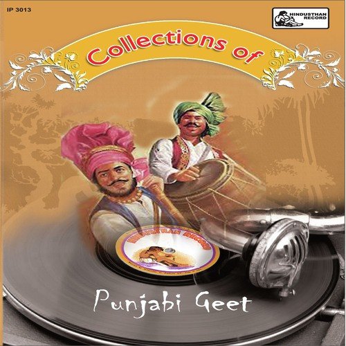 Munde Bhide Wajan Marde - Kartar Arora, Kawita Devi, Seema Sharma, Bhag Singh Bhamipuri