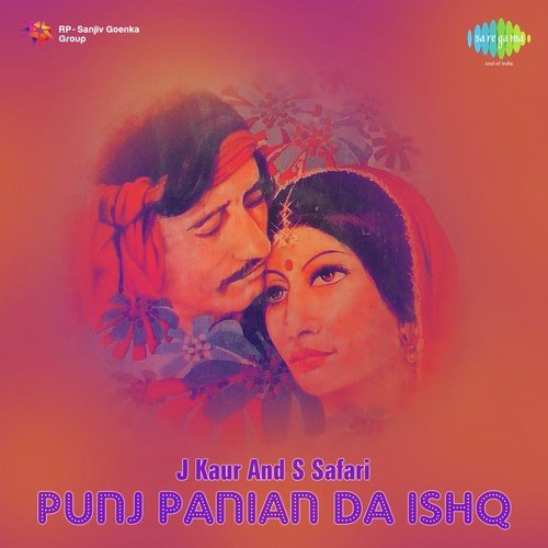 Rab Karke Har Raat Vasal Di - Charanjit Ahuja