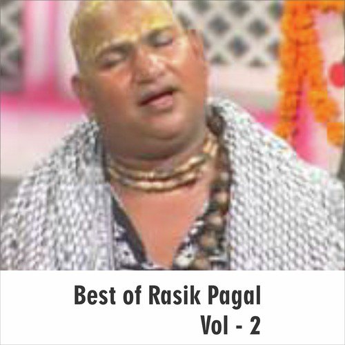 Tere Bina Dildaar - Rasik Pagal