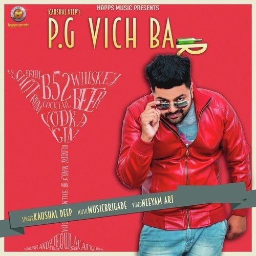 P.G Vich Bar - Kaushal Deep