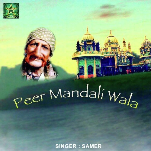 Peer Mandali Wala - SAMER