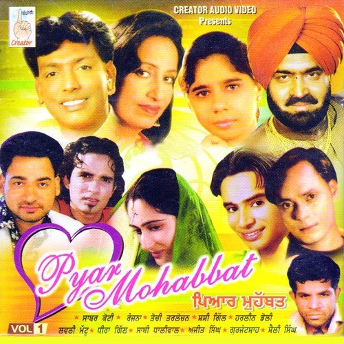 Chandra Ishq - Various Artists