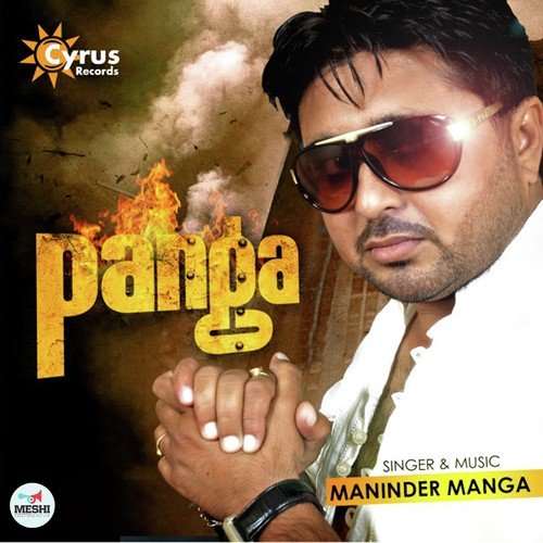 Pdi Likhi Nuuh - Maninder Manga