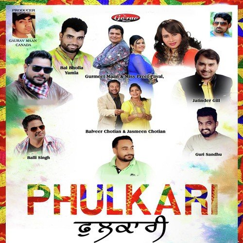 Daaru - Various Artists