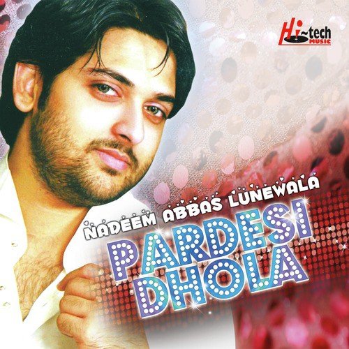 Paar Channa De Mahi Da - Nadeem Abbas Lunewala