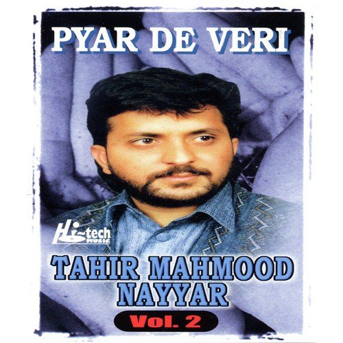 Pathar Ke Jigar Walo - Tahir Mahmood Nayyar
