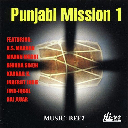 Dil Tera Sohniye - Various Artists