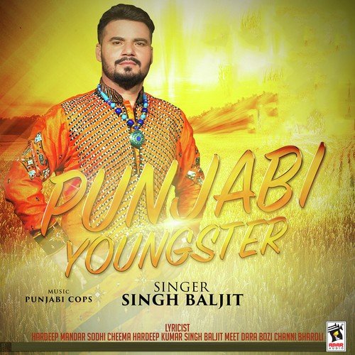 Panga - Singh Baljit