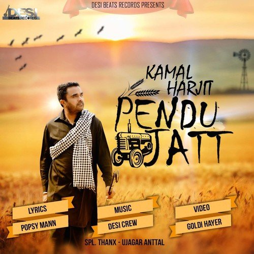 Pendu Jatt - Kamal Harjit