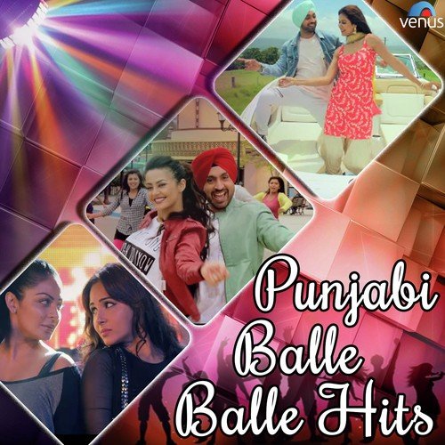 Nikka Zaildar - Various Artists