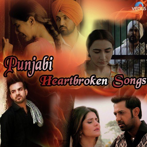 Takht Hazare - Various Artists