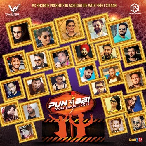 Brave Jatt - Various Artists