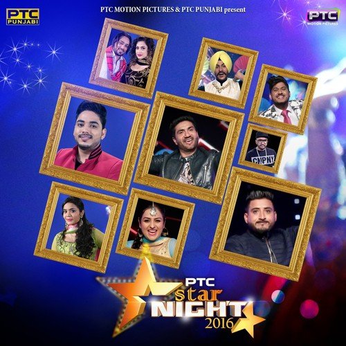 Muchh Talvaar - Various Artists