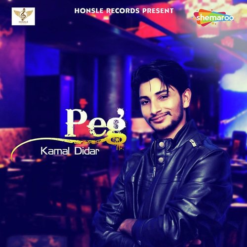 Peg - Kamal Didar