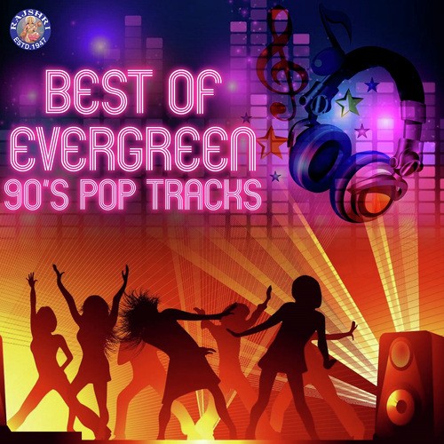 Pehla Din Hai College Ka - Various Artists