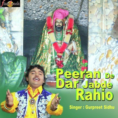 Aa Ke Rabb Daseya - Gurpreet Sidhu