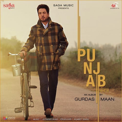 Tenu Mangna Na Avey - Jatinder Shah