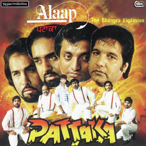 Mehndi Mehndi - Alaap (Channi Singh)