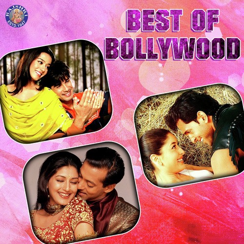 Sanjana I Love You - Various Artists