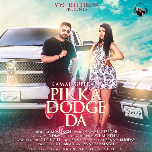 Pikka Dodge Da - Kamal Subedar
