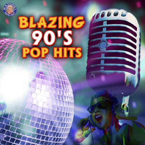 Pehla Din Hai College Ka - Various Artists