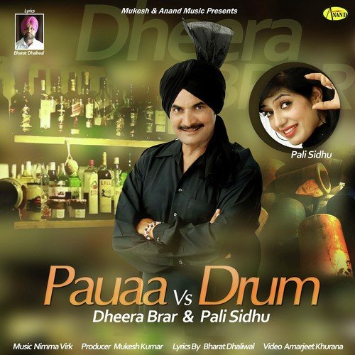Pauaa Vs Drum - Dheera Brar