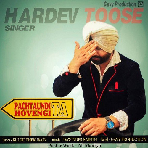 Pachtaundi Ta Hovengi - Hardev Toose