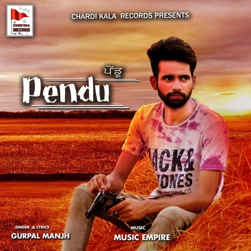 Pendu - Gurpal Manjh