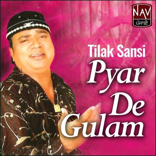 Yaaran De Tractor Te - Tilak Sansi