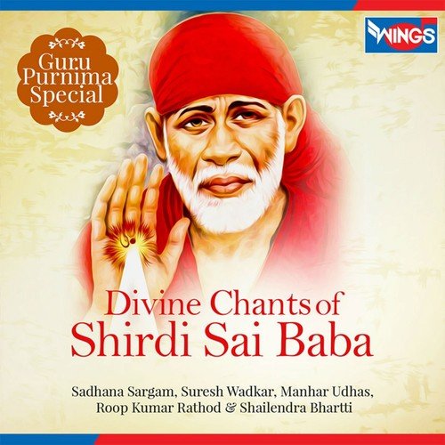 108 Sai Namavali - Ashir