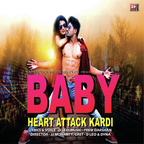 Baby Heart Attack Kardi - O Leo
