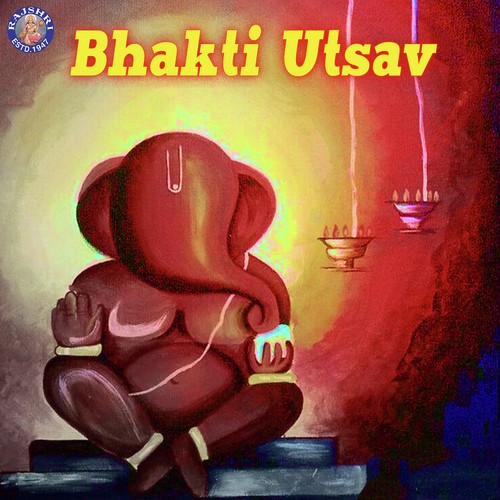 Swasti Vachanam  - Various Artists