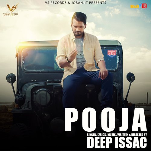 Pooja - Deep Issac