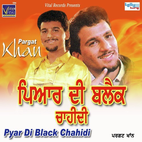 Kar Gayi Ae Sanu Barbad - Pargat Khan, Pargat Khan