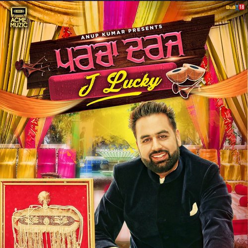 Parcha Darj - J. Lucky