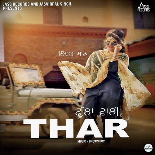 Phullan Wali Thar - Inder Maan